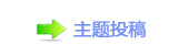 香⽮䒍饥❙桑 捫䡲䒍饥㈀　㈀㌀瑞톑⡧㑬歰ὗ